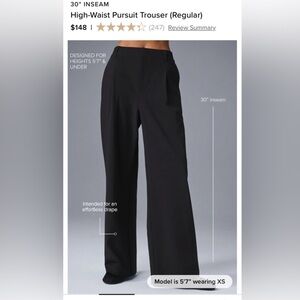 ALO Yoga high waist pursuit trouser medium ✨ excellent